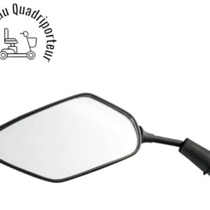 Ensemble de rétroviseur
